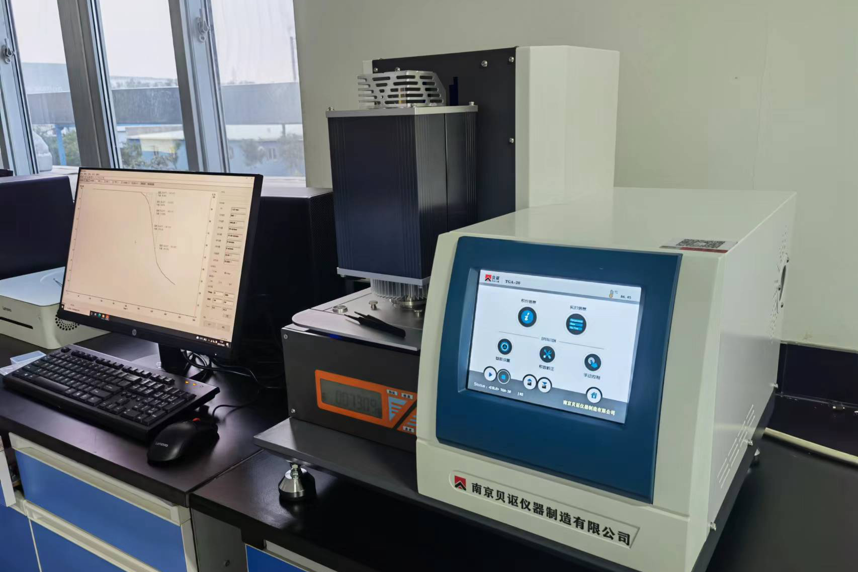 Simultaneous Thermal Analyzer (STA) Checking