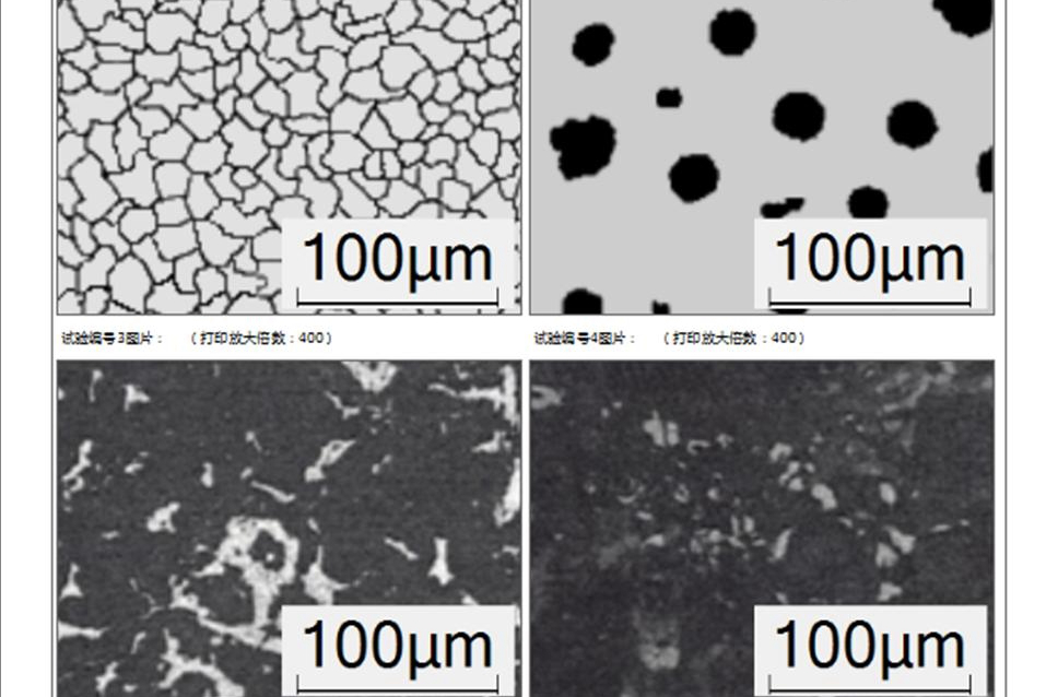 What is Metallographic Microscopy Checking?